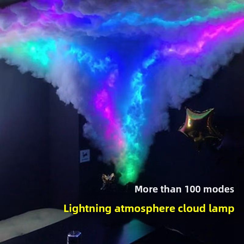 USB RGB Cloud Light